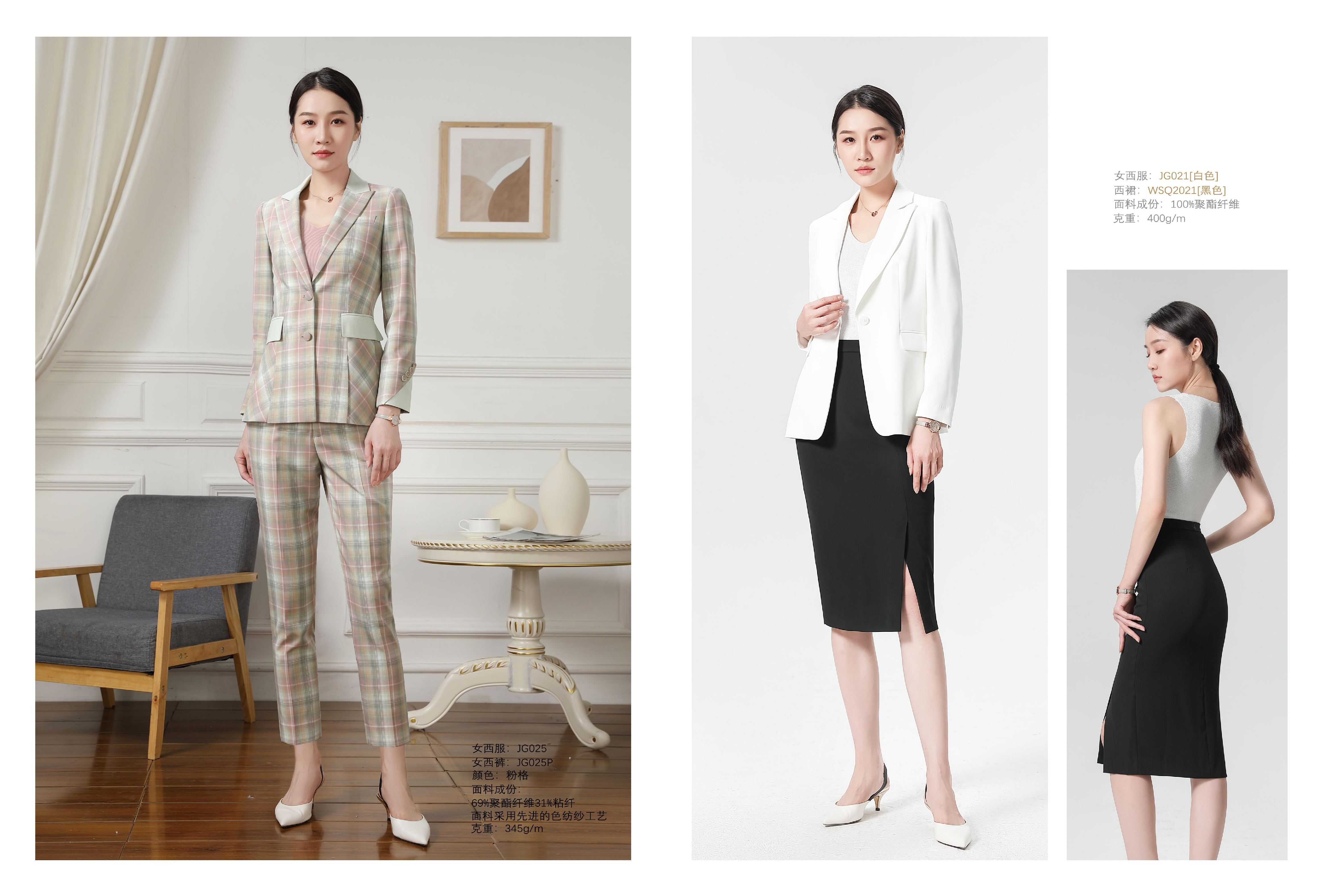 上海西裝定制:以夢洋服飾之名,雕琢您的專屬氣度